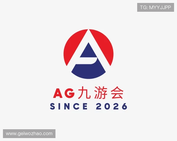 解读AG九游会
